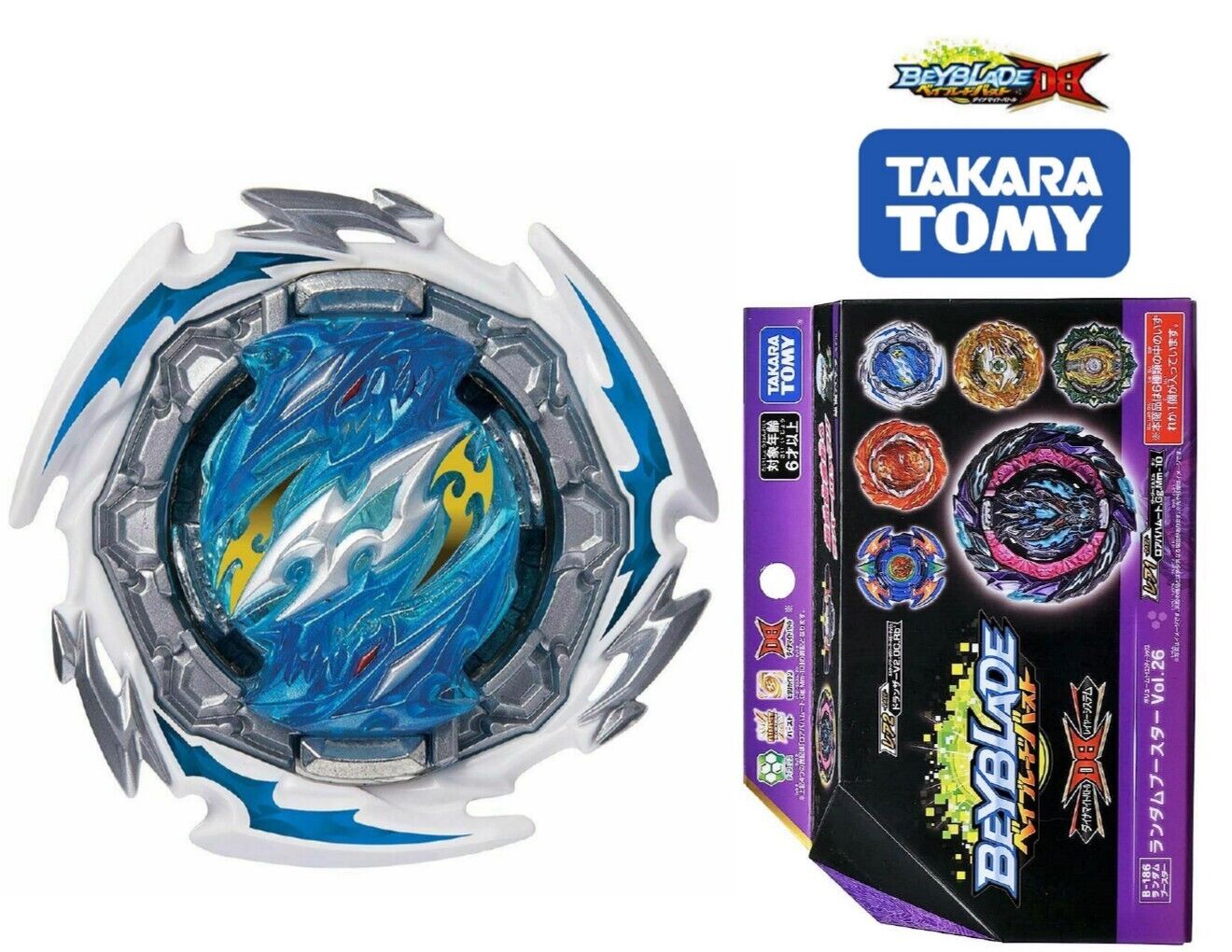 Original Beyblades For Sale - Free 3-Day Shipping –