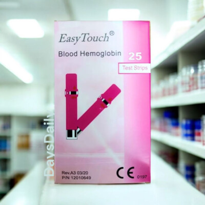 Easy Touch Test Strips For Blood Hemoglobin Level Check 1 Box (25 Test Strips)