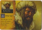 Pirates CSG - Barbary Coast 044 - Murat Rais - Crew - New Unpunched