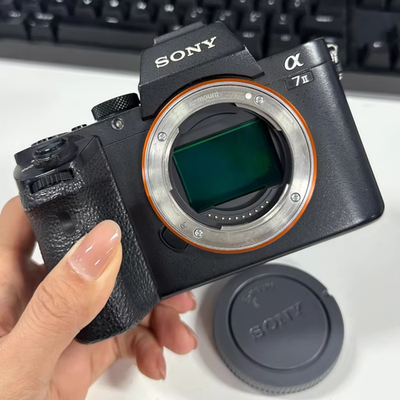 Sony Alpha A7 II 24.3MP ILCE-7M2 Body Only English | eBay