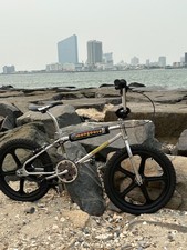 1985 Mongoose Californian