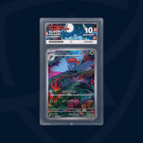 PERFECT SUBGRADES - Gloom - 109/108 - Ruler of the Black Flame - ACE GEM MINT 10