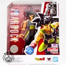 BARDOCK DRAGON BALL Z SH Figuarts Tamashii Nations Super Saiyan Bandai