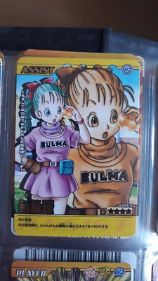 DRAGON BALL DATA CARDDASS DBZ BAKURETSU IMPACT 183-III | eBay