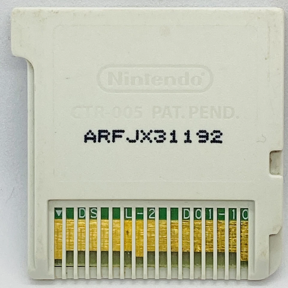 Nintendo 3DS Fish Eyes 3D Japanese Games - Image 2 of 2