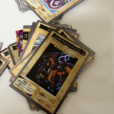 Yu-Gi-Oh Card Bandai Carddass Complete Set 1 - 118 Japanese Yugioh 1998 |  eBay UK