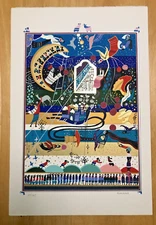 Raphael Abecassis "Song of Songs" Scene 2 Of 8 Original Signed Serigraph 44/125