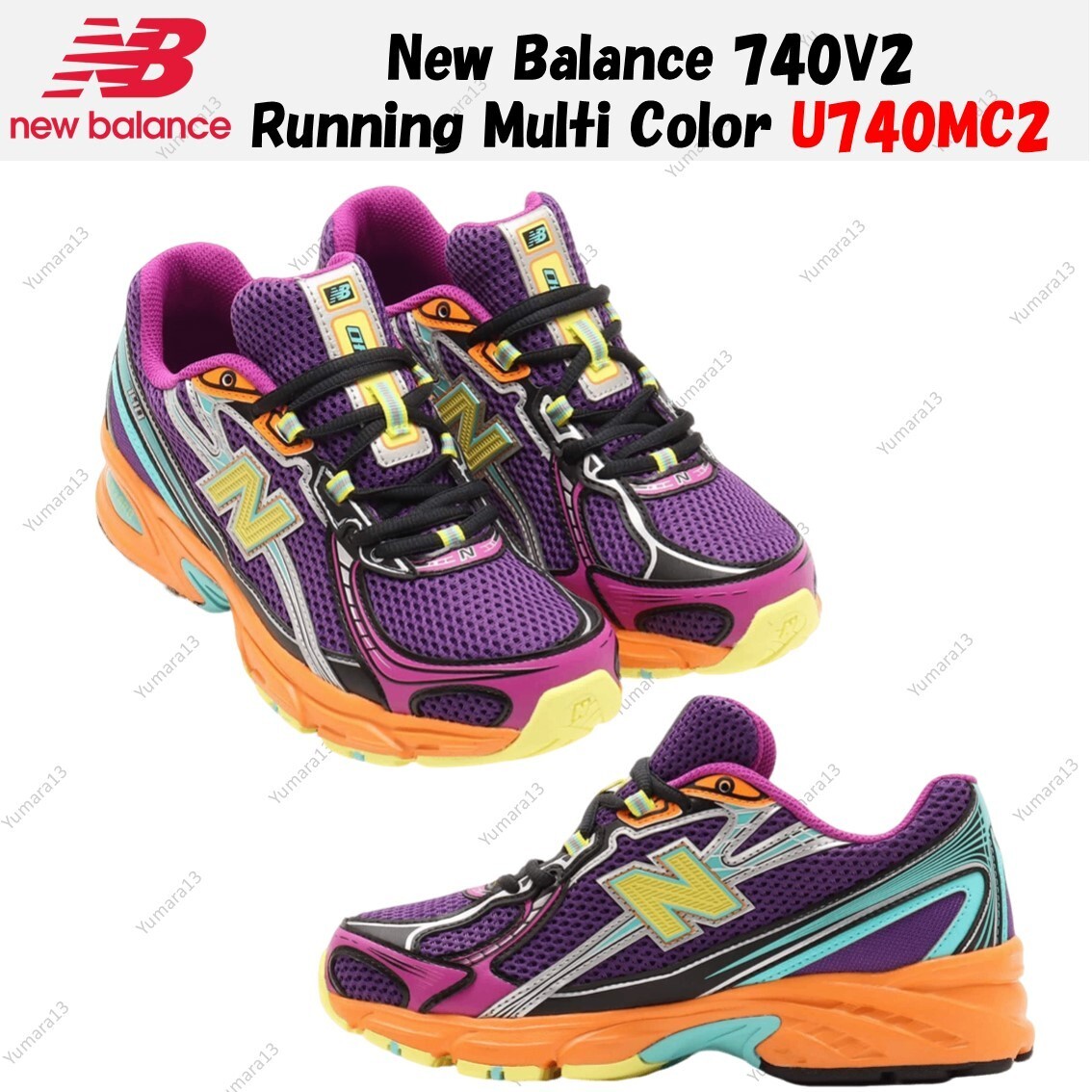スニーカー New Balance U740v2 unisex runnning shoes New Balance 740 V2 in White | SVD USA