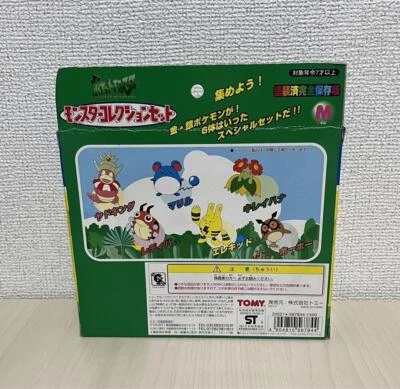 TOMY モンスターコレクション フィギュアセット　M UNUSED in BOX] Pokemon TOMY Monster Collection Set M Figure