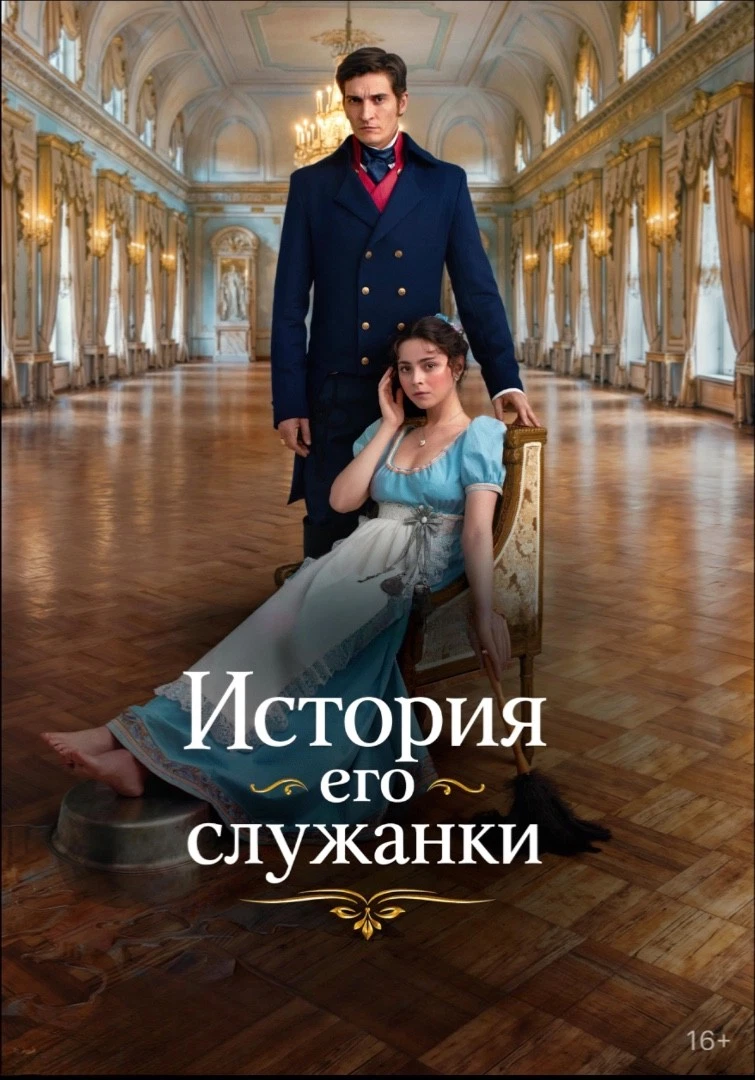 25+ Russian DVD and Blu-ray Disc for sale | Updated Oct 2026