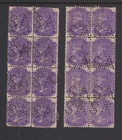 SOUTH AUSTRALIA 1899 2d  QV  Wmk ♚/SA- Perfin SA ++**VARIETY**  SG178  B8 FU (2)