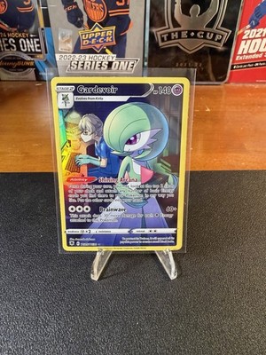Gardevoir TG05/TG30 Swsh10: Astral Radiance Trainer Gallery Holo