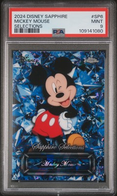 ミッキー プラスチックカード ミッキー プラスチックカード 楽天市場