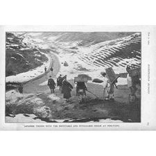 RUSSO-JAPANESE WAR Japanese Soldiers & Coolie at Ping Yang - Antique Print 1904