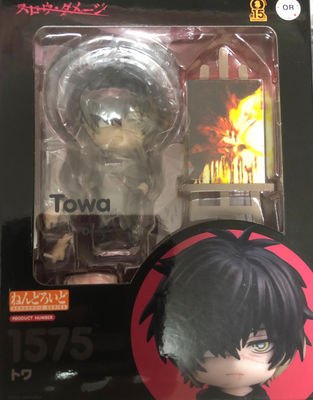 Good Smile Company Nendoroid 1575 Slow Damage Towa 2021 RARE | eBay