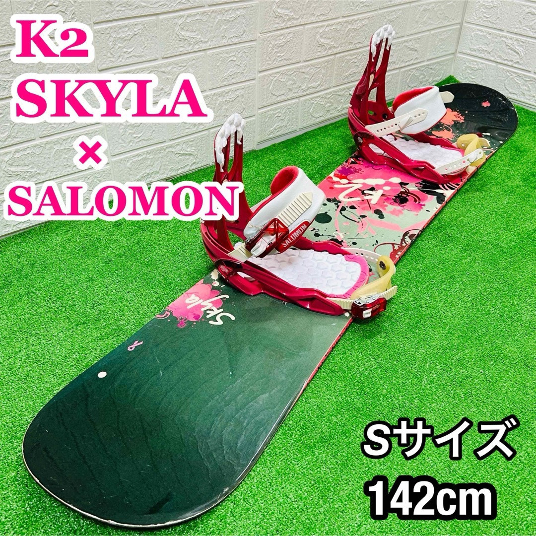 Beginners Recommended K2 Skyla Ladies Snowboard 2 Points Set Beginners Recommended K2 Skyla Ladies Snowboard 2 Points Set