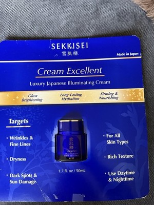 SEKKISEI Cream Excellent 50ml Hydrating Brightening Face Cream | eBay