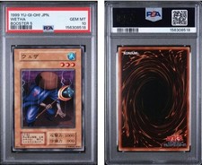 PSA10 Yu Gi Oh BOOSTER5 Weather