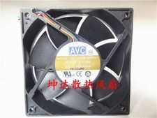 1 Pc. New DS12025B12HP001 12V 0.75A 12cm 4-wire dual ball cooling fan