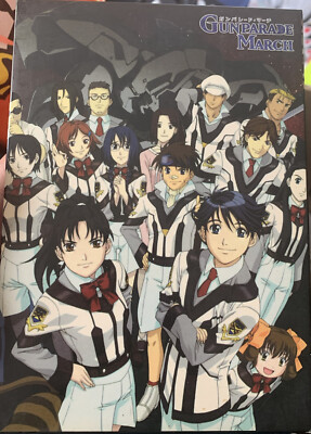 アニメ GUNPARADE MARCH DVD BOX 91y-Jw7HTWL._UF894,1000_QL80_.jpg