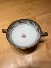 RS porcelain pedestal double handled floral bowl