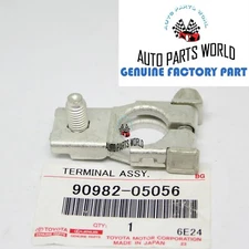 GENUINE TOYOTA COROLLA MATRIX RAV4 GS RX BATTERY POSITIVE TERMINAL 90982-05056