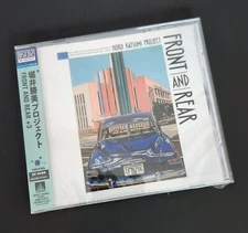 Horii Katsumi Project Front and Rear CD 2023 Reissue MHC7 30064 Japan Sealed