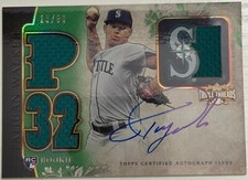 Top Taijuan Walker Baseball Cards 23
