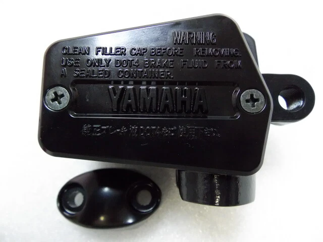 Yamaha RD350YPVS RZ350 VMAX1200 FZR1000 FJ1100 Master Pump Assy OEM 3HE-2583T-01 Foto 2 de 4