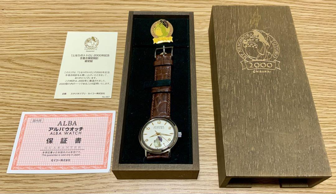 SEIKO Watch Totoro 2000 Anniversary Hand-Winding Ghibli SEIKO Watch Totoro 2000 Anniversary Hand-Winding Ghibli