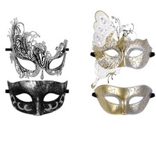 2PCS Couple Masquerade Metal Masks Party Butterfly Mask Halloween Costume Mask