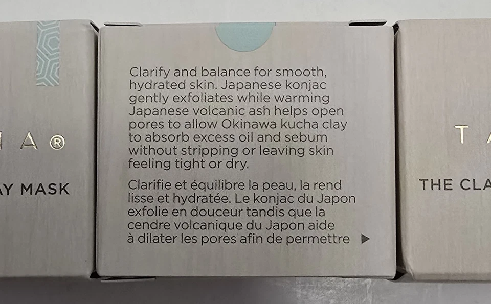3 Tatcha The Clarifying Clay Mask 5 ml Mini Authentic Travel Size NEW in BOX NIB - Image 3 of 4