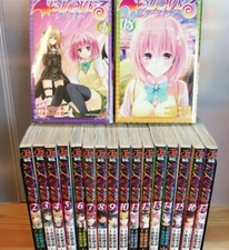 To LOVE Ru Darkness Comic Vol.1-18 Complete Full set Manga Book Japanese F/S