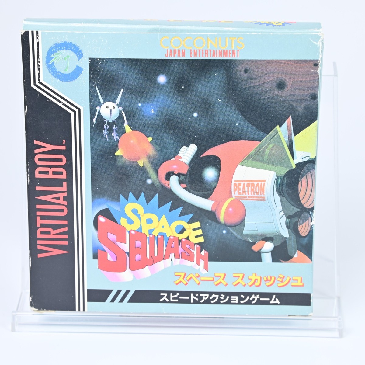 Virtual Boy Space Squash Japan Nintendo Action Adventure Battle 
