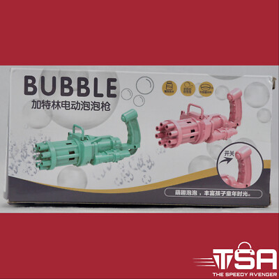 Bubble Machine for Kids, Fan Bubble Blower for Toddlers Boys Girls Baby Bath Sho