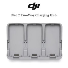 Genuine Brand New DJI Neo 2 Two Way Charging Hub Battery Charger