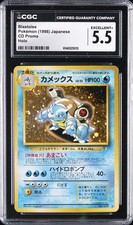 1998 POKEMON JAPANESE CD PROMO HOLO #009 BLASTOISE CGC 5.5