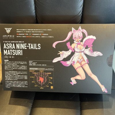 【まとめ売り】ASRA NINE-TAILS AMATERASU REGALIA Megami Device Asra Nine-Tails Matsuri 140mm Model Kit 5.5 inches