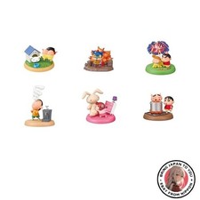 Re-Ment Crayon Shin-chan Splurt Crayon Shin-chan Shaking My Crazy Action