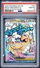 2026 POKEMON ASC EN-ASCENDED HEROES MEGA ATTACK RARE MEGA DRAGONITE EX PSA 10