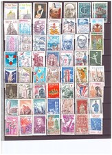 lot 5 timbres France oblitérés