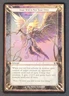 MTG - Your Will is not Your Own Oversize Card Archenemy - LP Magic the Gathering