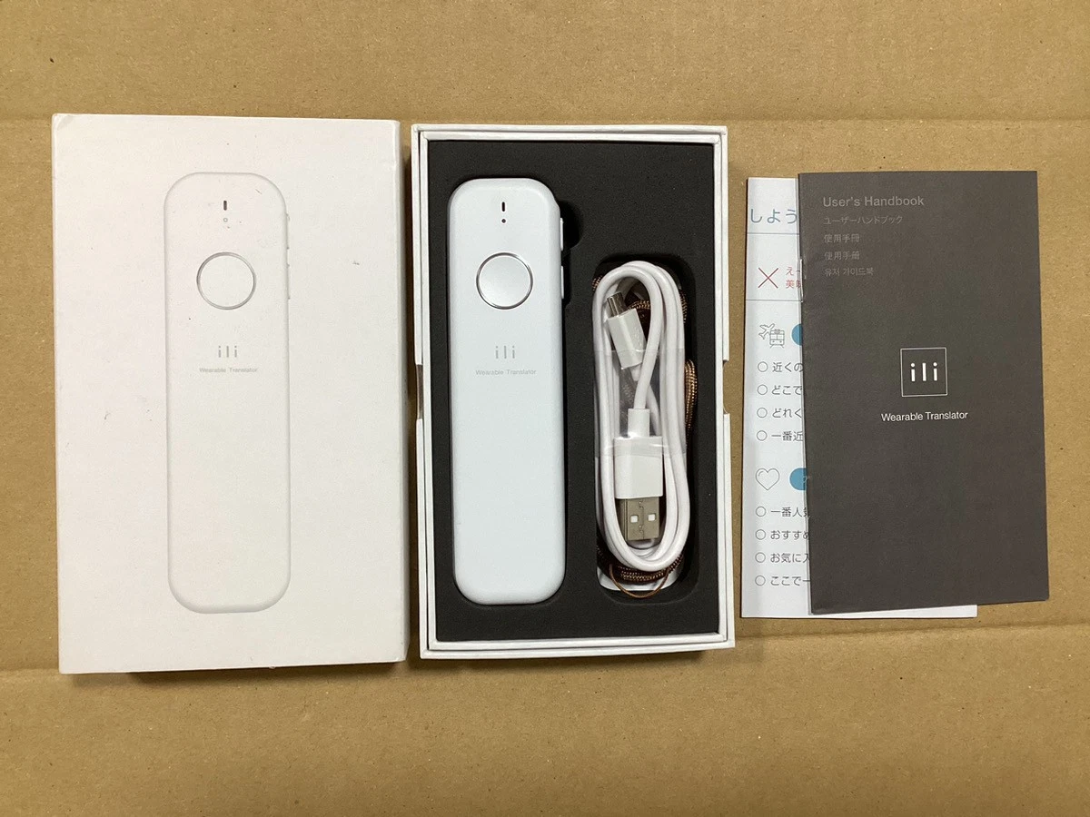 ili 翻訳機 美品 ILI Electronic Translators for sale | eBay