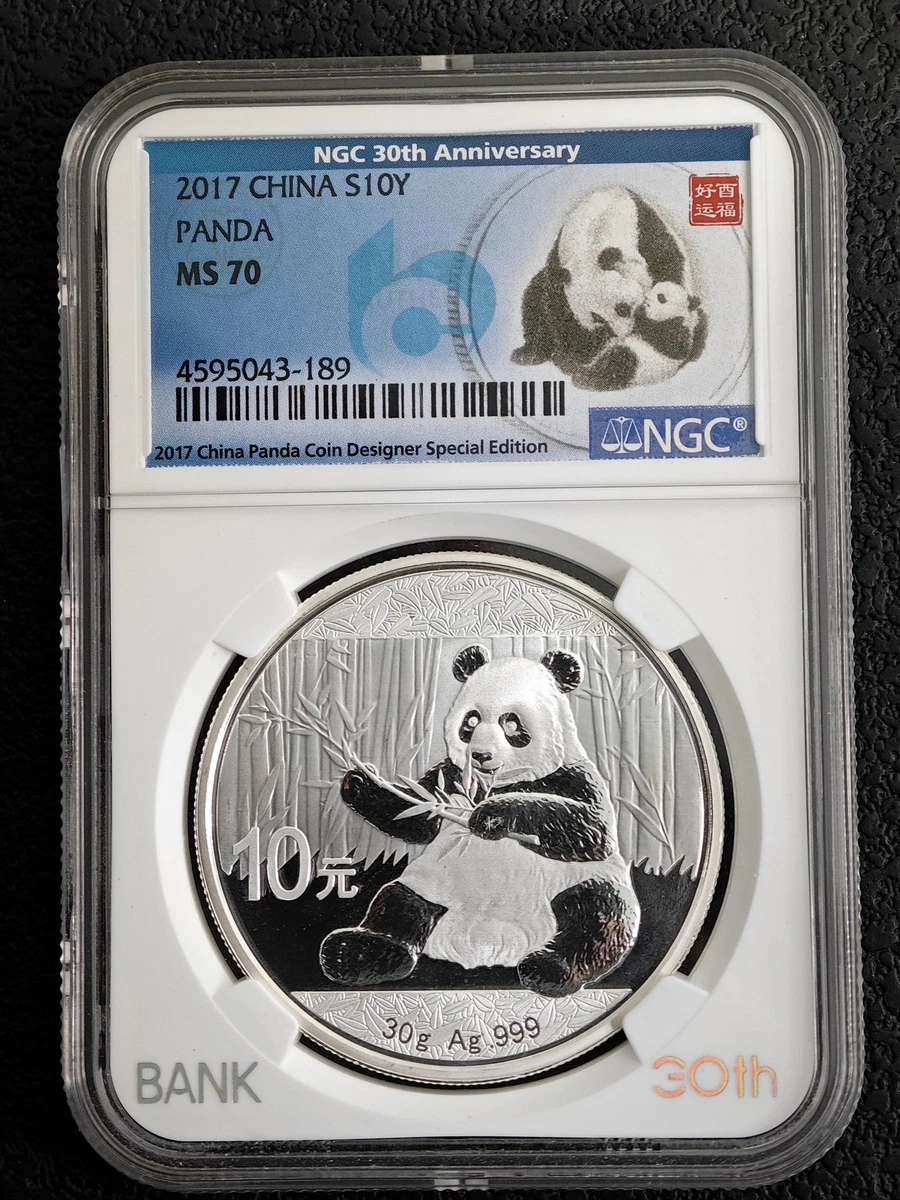 Grade MS 70 NGC 2017 Chinese Coins for sale | eBay