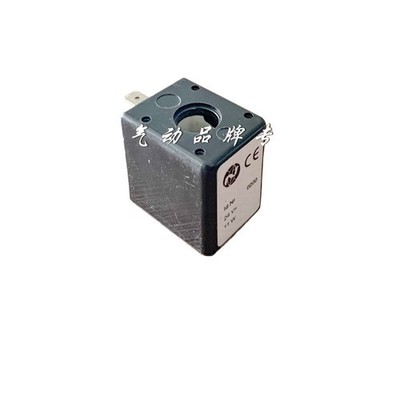 Valve 32mm coil 0000000020002400 24V #xh