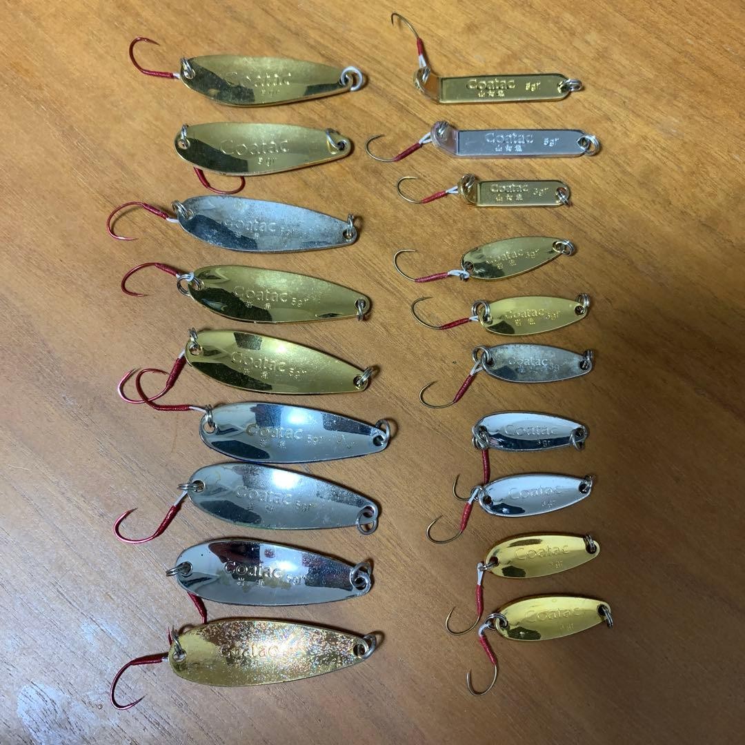 19 Coatac spoons - Image 3