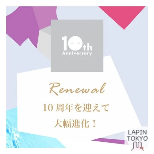 [NEW] Lululun 7pc Facial Sheet Mask Pack for Daily Anti-aging Skincare - Image 3 of 4