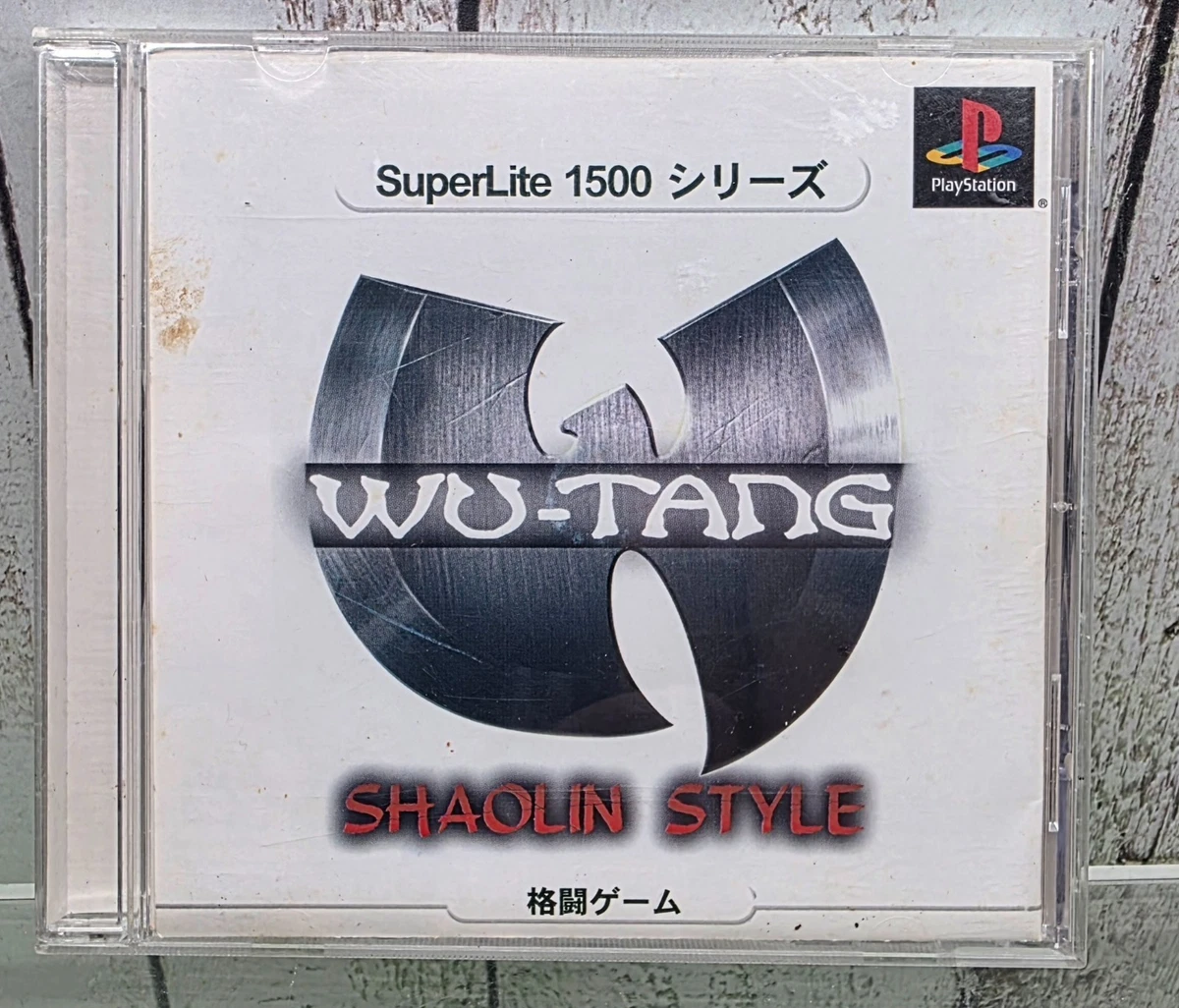 Wu-Tang: Shaolin Style Video Games for sale - eBay