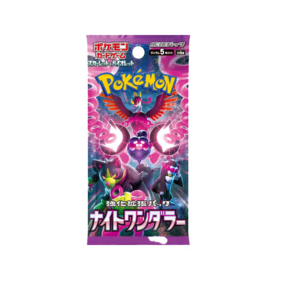 Pokemon Night Wanderer Booster Japanisch SV6a - Neu & OVP