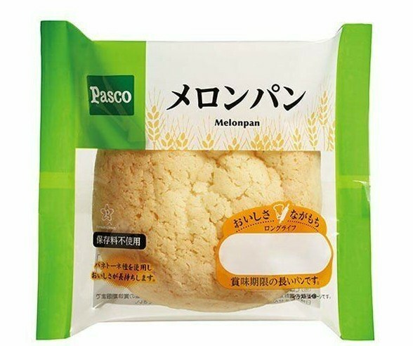 Pan Japonés, Sartén de Melón, Pasco, 1 pieza, Serie Long Life